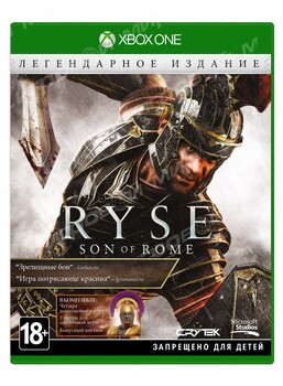 Ryse: Son of Rome Legendary Edition (Xbox One) рус - Магазин "Игровой Мир" - Приставки, игры, аксессуары. Екатеринбург