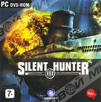 Silent Hunter 3 (jewel) Бука CD - Магазин "Игровой Мир" - Приставки, игры, аксессуары. Екатеринбург