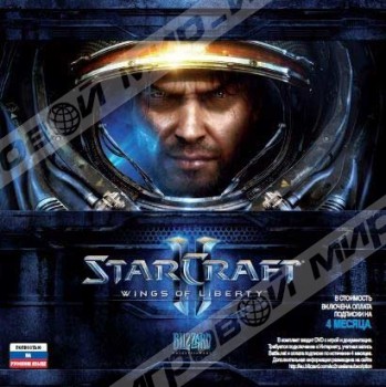 StarCraft II: Wings of Liberty (jewel) - Магазин "Игровой Мир" - Приставки, игры, аксессуары. Екатеринбург