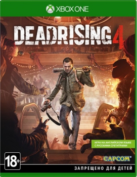 Dead Rising 4 (Xbox One) Рус - Магазин "Игровой Мир" - Приставки, игры, аксессуары. Екатеринбург