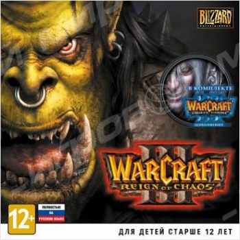 Warcraft III Gold (jewel) - Магазин "Игровой Мир" - Приставки, игры, аксессуары. Екатеринбург