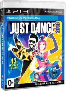 Just Dance 2016 (только для PS Move) (PS3) рус - Магазин "Игровой Мир" - Приставки, игры, аксессуары. Екатеринбург