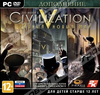 Sid Meier's Civilization V. Дивный новый мир - Магазин "Игровой Мир" - Приставки, игры, аксессуары. Екатеринбург