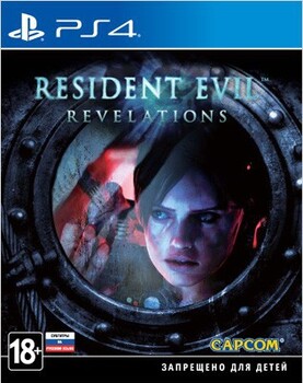 Resident Evil. Revelations (PS4) Рус - Магазин "Игровой Мир" - Приставки, игры, аксессуары. Екатеринбург