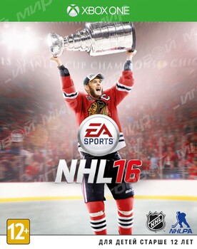 NHL 16 (Xbox One) рус - Магазин "Игровой Мир" - Приставки, игры, аксессуары. Екатеринбург