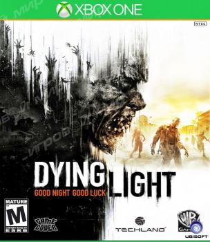 Dying Light (Xbox One) Рус - Магазин "Игровой Мир" - Приставки, игры, аксессуары. Екатеринбург