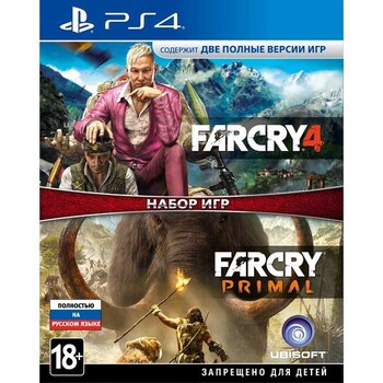 Far Cry 4 + Far Cry Primal [PS4, русская версия] - Магазин "Игровой Мир" - Приставки, игры, аксессуары. Екатеринбург