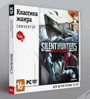 Silent Hunter 5. Битва за Атлантику. - Магазин "Игровой Мир" - Приставки, игры, аксессуары. Екатеринбург