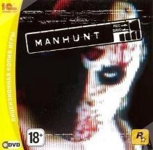 Manhunt (jewel) - Магазин "Игровой Мир" - Приставки, игры, аксессуары. Екатеринбург