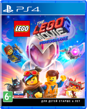 LEGO Movie 2 Videogame [PS4, русские субтитры] - Магазин "Игровой Мир" - Приставки, игры, аксессуары. Екатеринбург