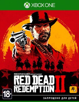 Red Dead Redemption 2 [Xbox One, русские субтитры] - Магазин "Игровой Мир" - Приставки, игры, аксессуары. Екатеринбург