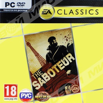 Saboteur (Classic) (jewel) ЕА Рус - Магазин "Игровой Мир" - Приставки, игры, аксессуары. Екатеринбург